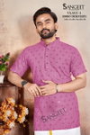 Sangeet Vijay Vol 1 Rayon Chicken Sifli Sequence Work Mens Kurta Exporters In India